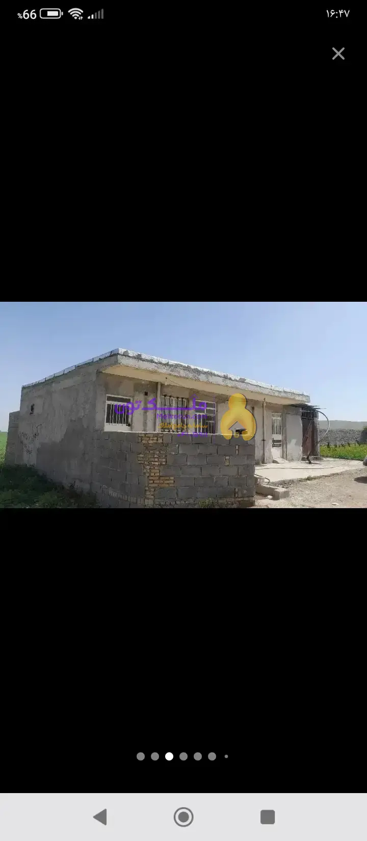 ونیم هکتار۲