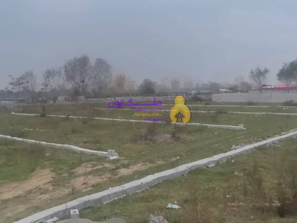 فروش ملک برای ساخت سرمایه گذاری