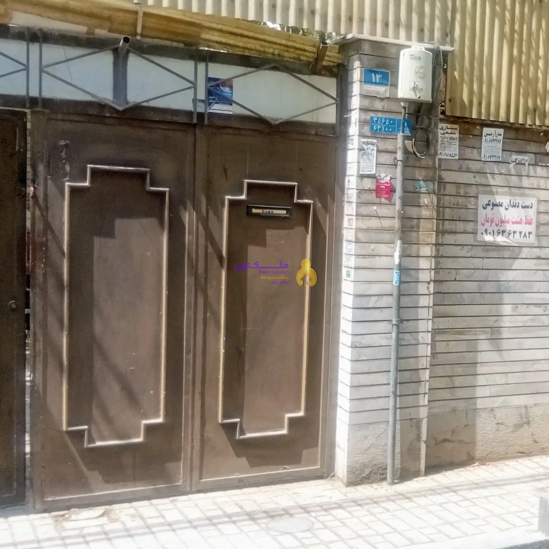 ۱۲۰متری کلنگی