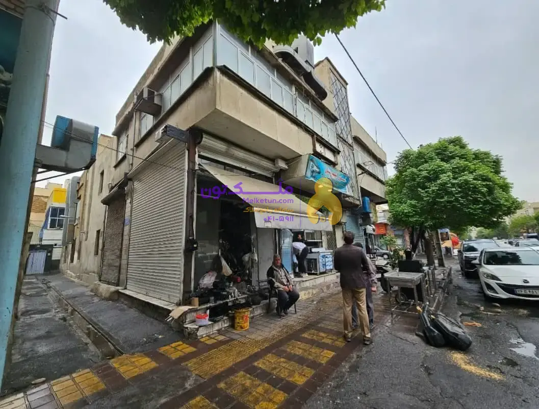 فروش ملک مسکونی + تجاری کم‌نظیر همراه با مالکیت ۶ باب مغازه