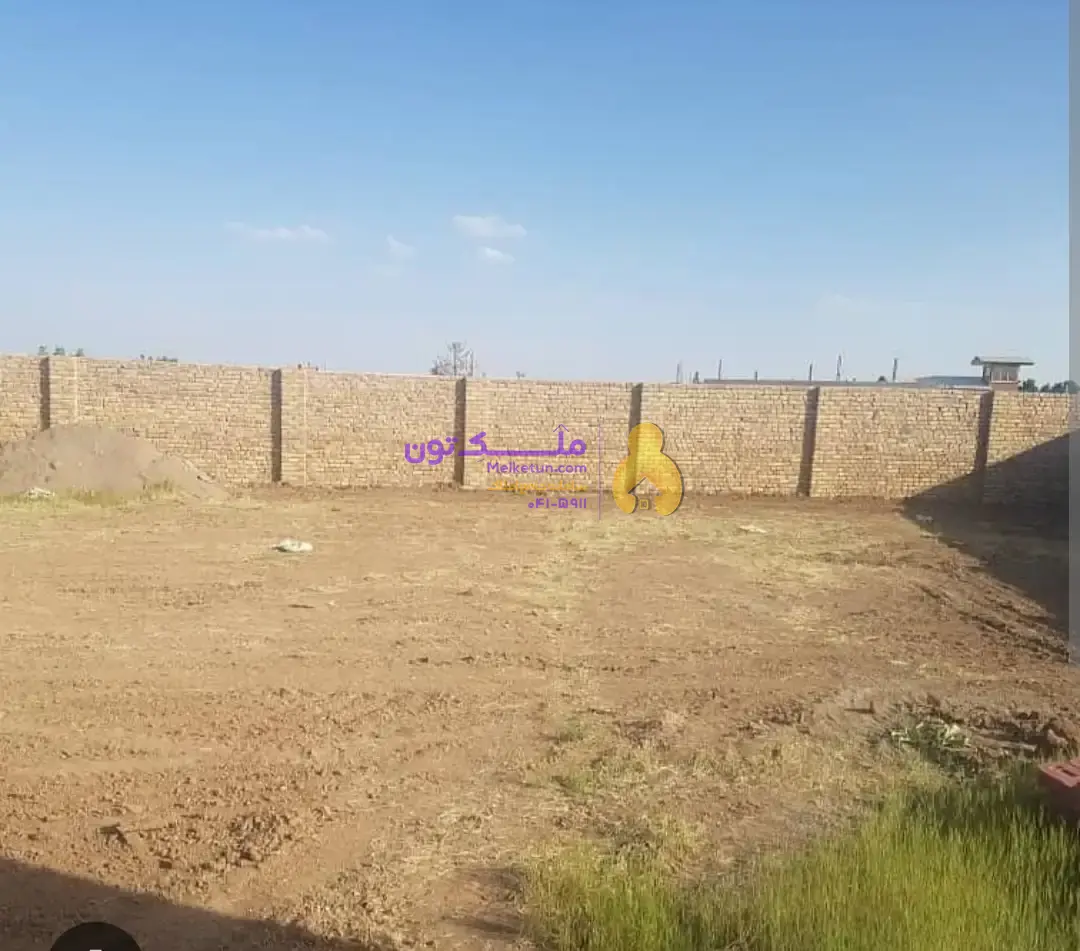 فروش زمین چهاردیواری با سند تک برک