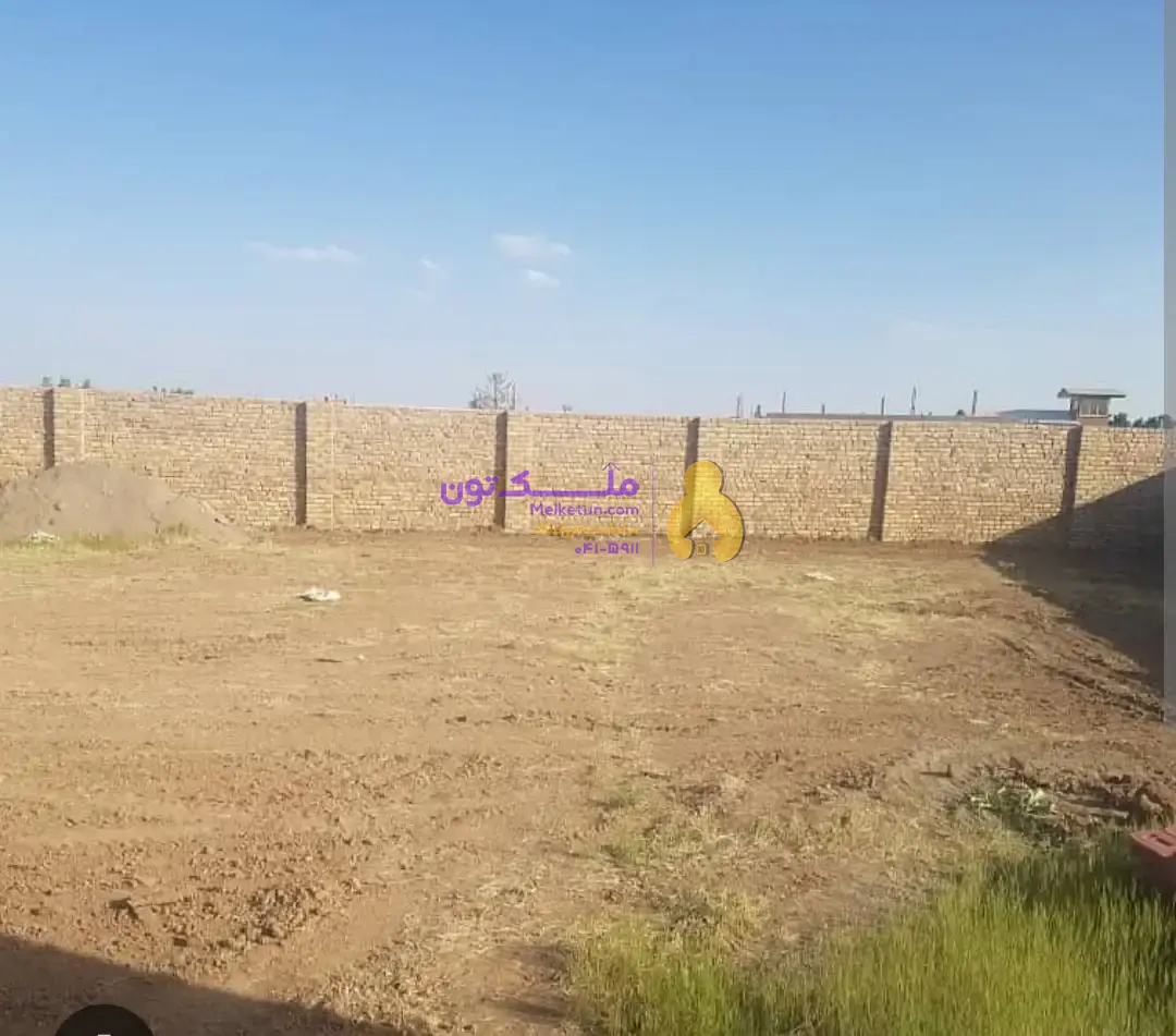 فروش زمین چهاردیواری با سند تک برک
