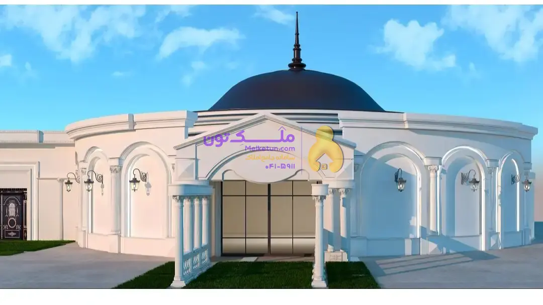 کافه تالار پذیرایی مازندران