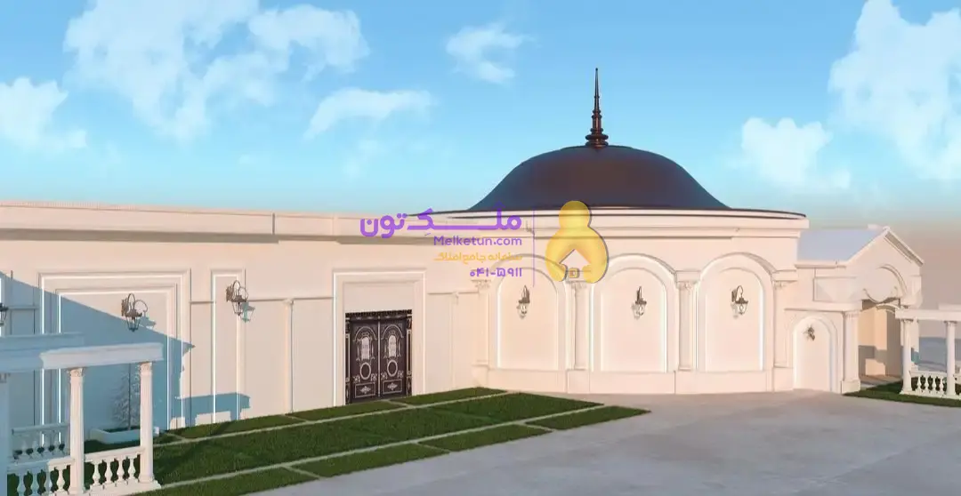 کافه تالار پذیرایی مازندران