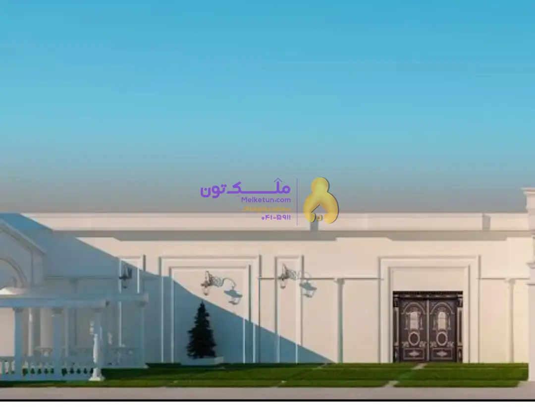 کافه تالار پذیرایی مازندران