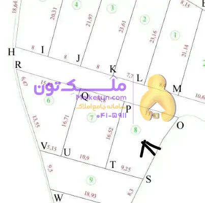 زمین ییلاقی