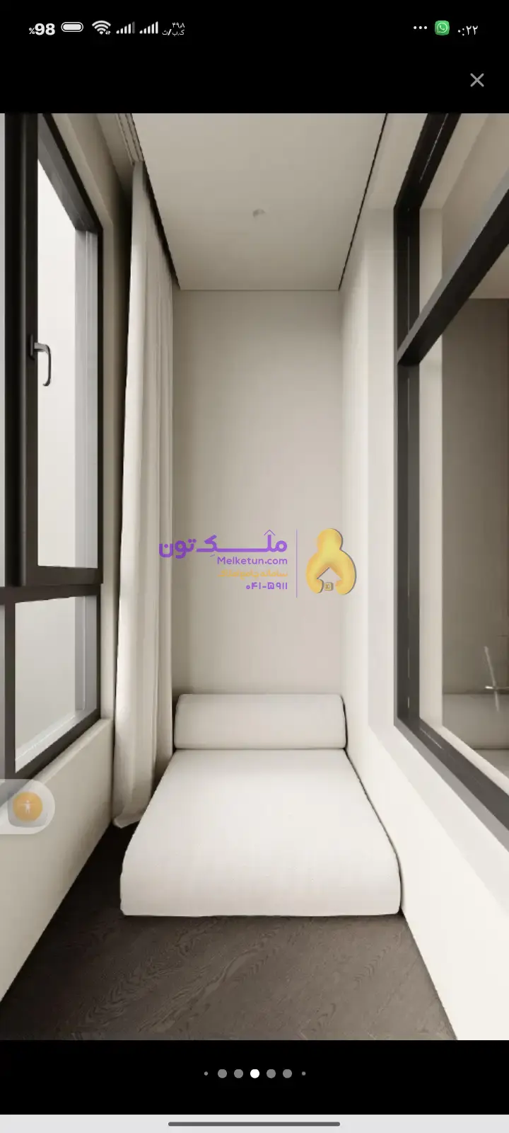 طرح تخفیف استثنایی ثبت نام آپارتمان ۷۵ متری برای مزدوجین