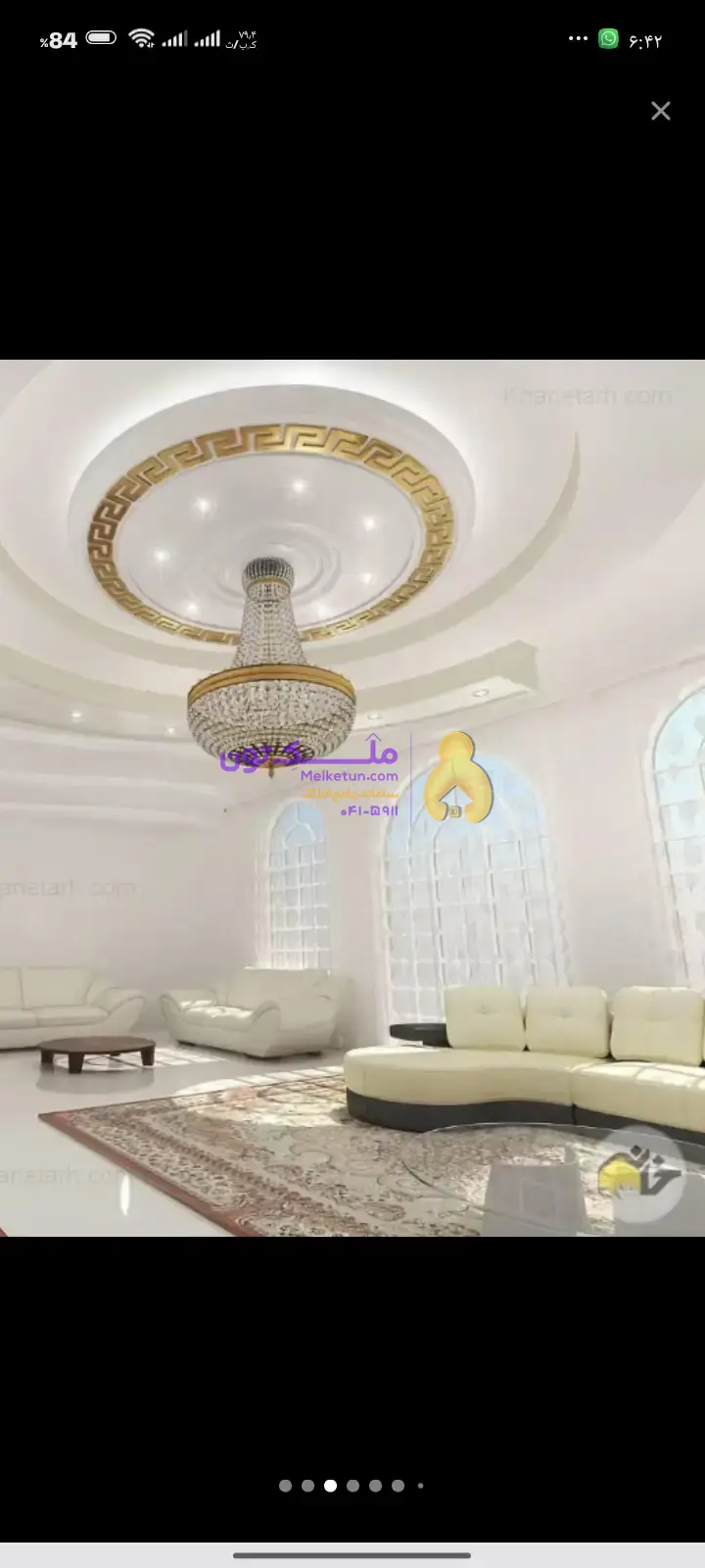 ۹۸ متری آپارتمان در آبشار تهران /اقساطی/تنهاتر /خرید مستقیم از سازنده /بدون کمیسیون