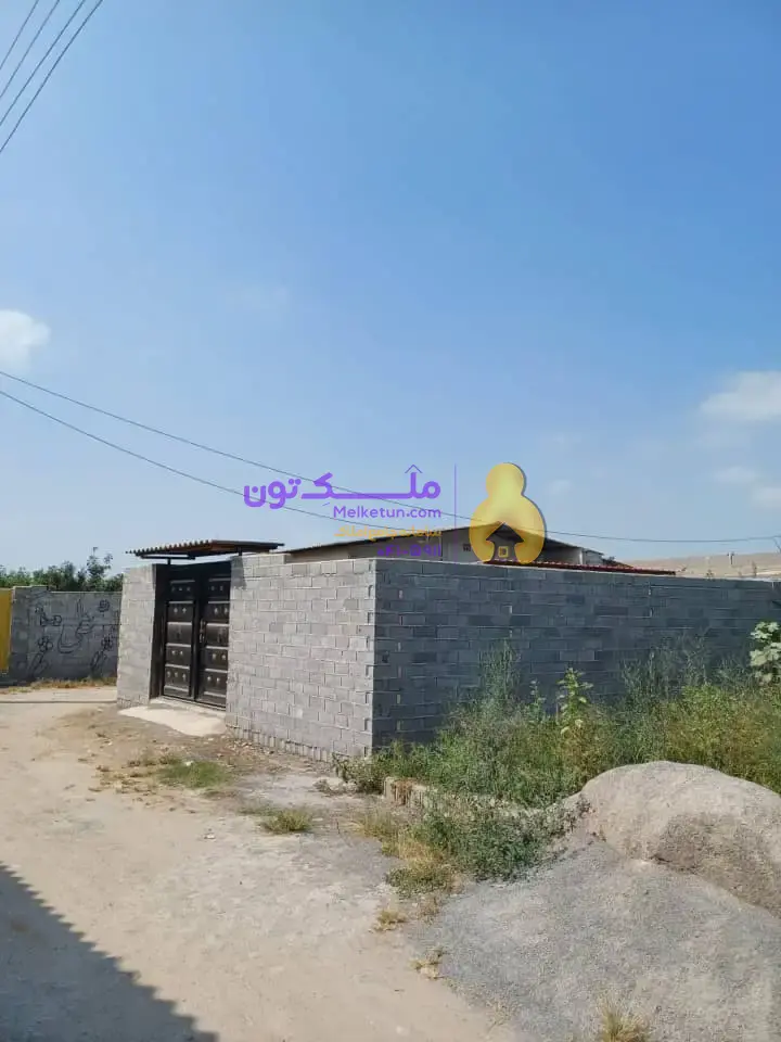 زمین مسکونی
