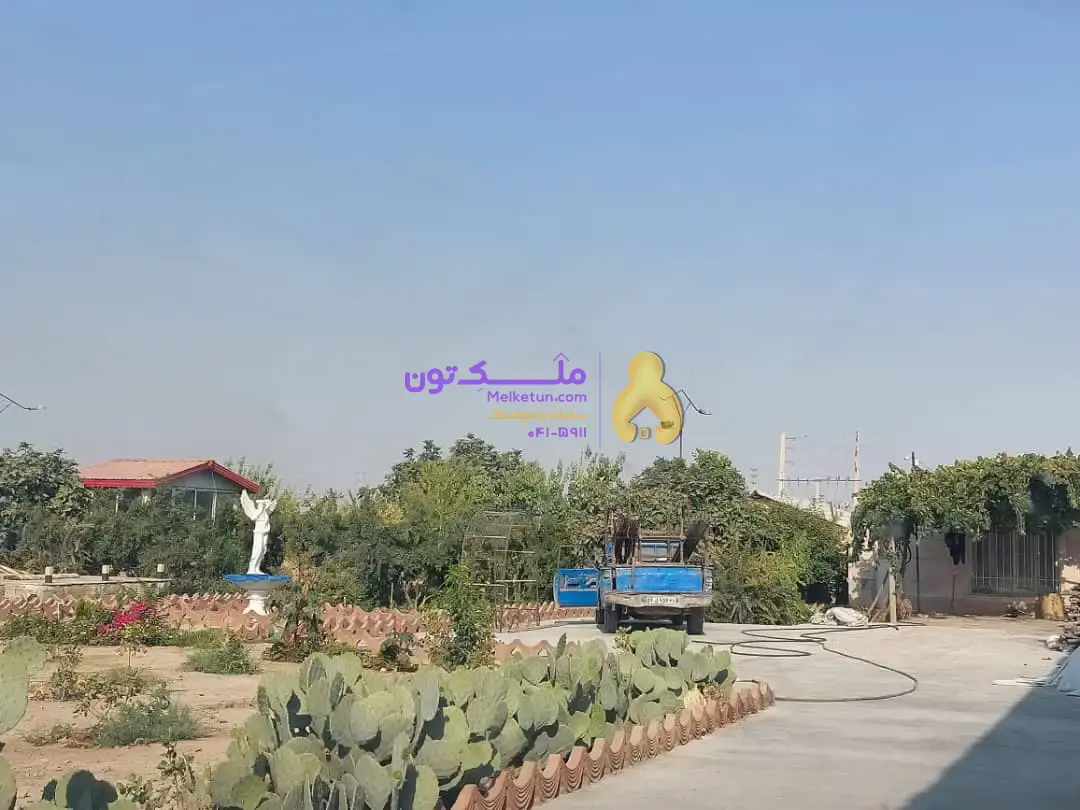 فروش باغ و امکان معاوضه با آپارتمان
