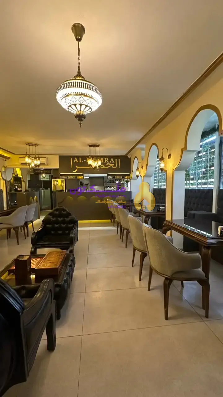 شراکت در کافه رستوران