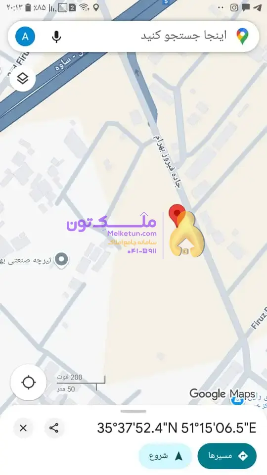 ۱۰۰۰ متر زمین تهران فقط فقط متری ۵۰ تومن