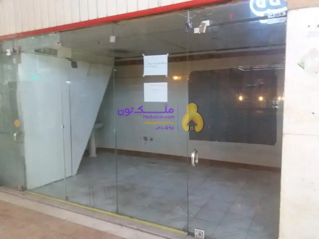 ۱۵ متر مغازه با بالکن حوالی فلکه دوم صادقیه