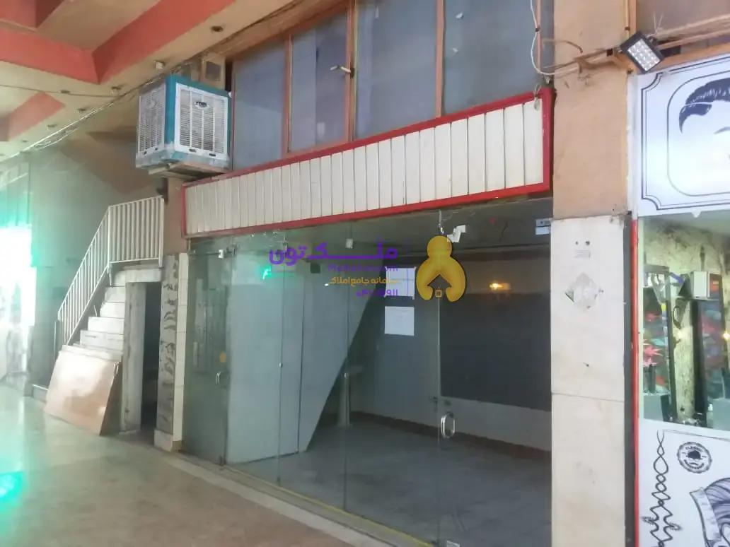 ۱۵ متر مغازه حوالی فلکه دوم صادقیه