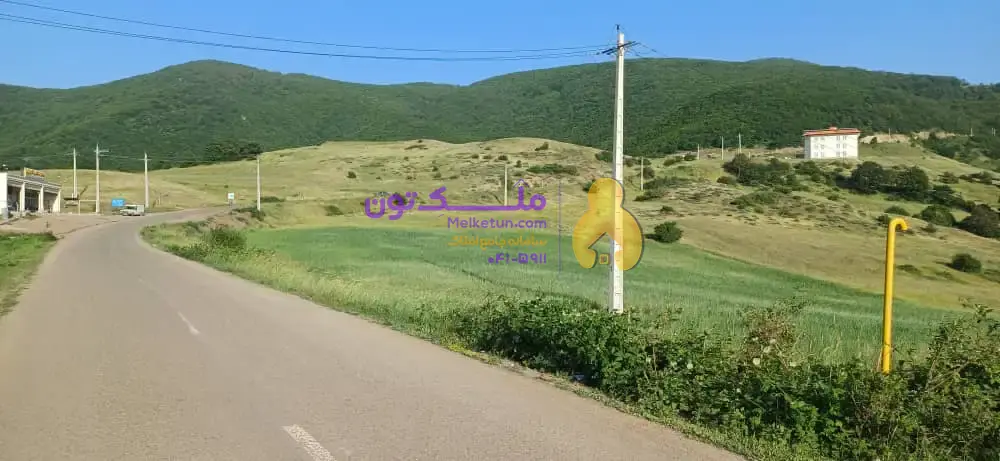 فروش زمین تجاری تفریحی