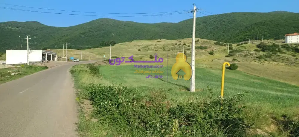 فروش زمین تجاری تفریحی