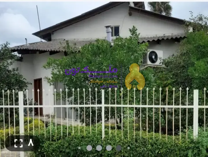 ویلا دوبلکس