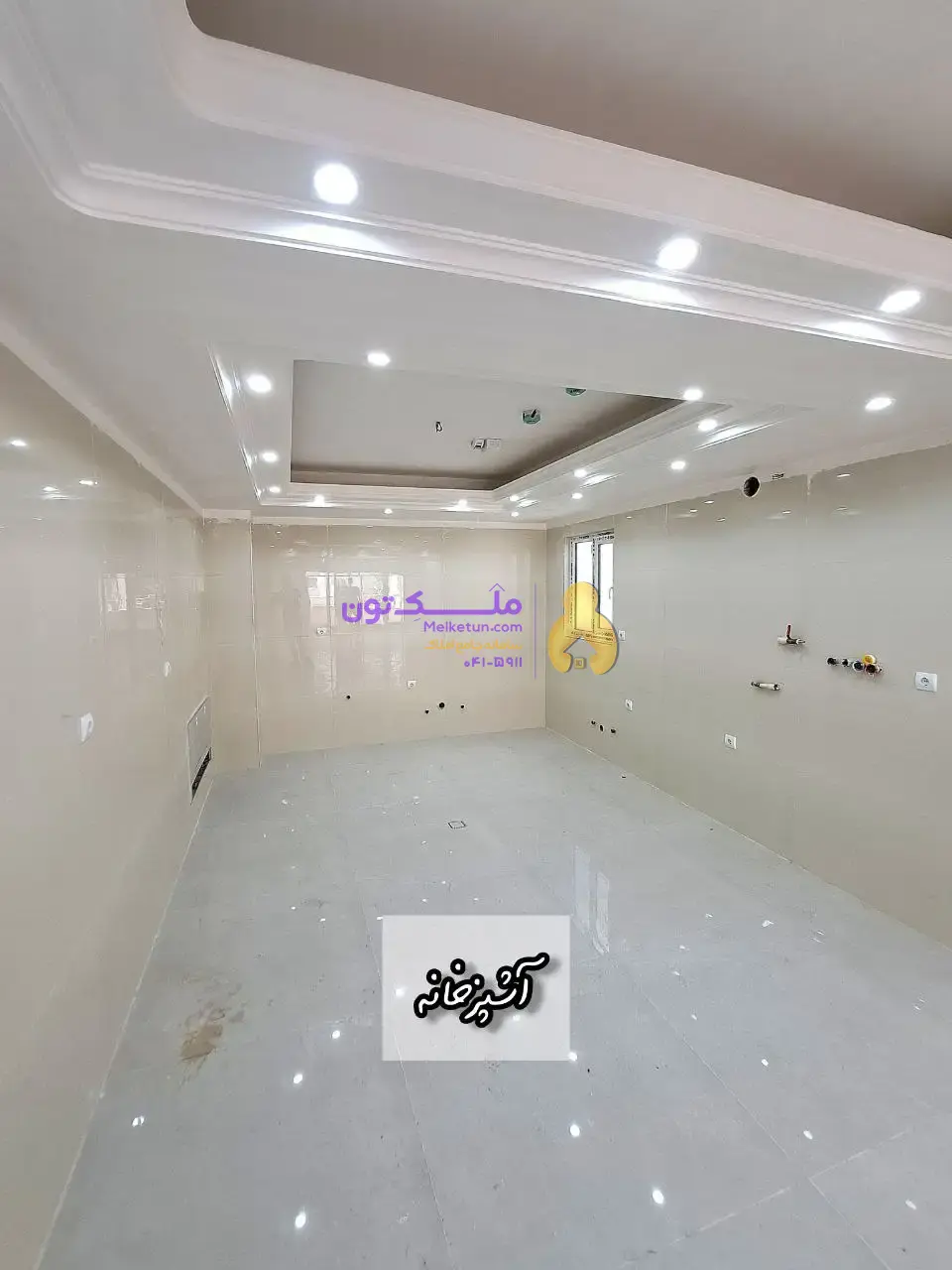 فروش آپارتمان ۱۳۳ متر - گلشهر - پرواز - رجایی شهر