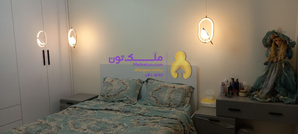 فروش آپارتمان ۵۵متری