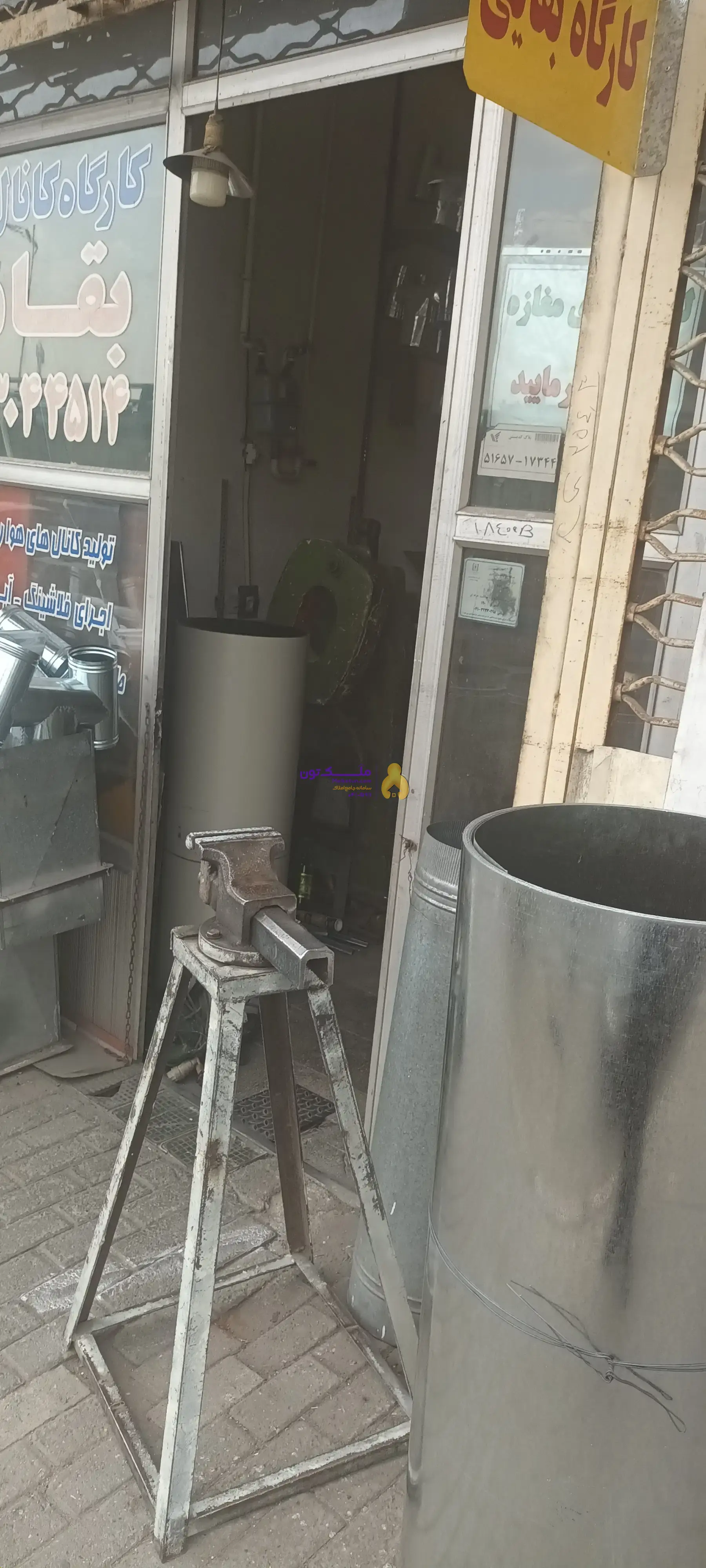 فروش مغازه‌ در سجادیه