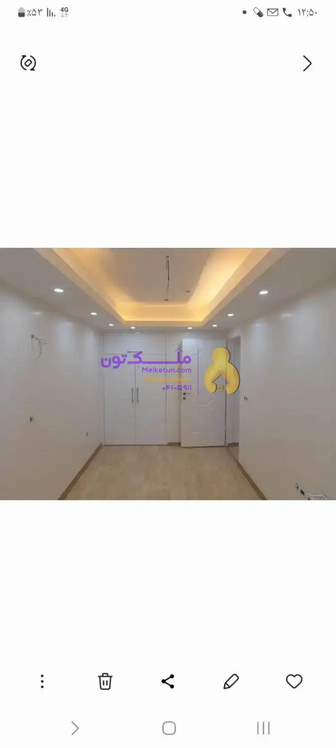 فروش آپارتمان 160 متری در گلپارک توانیر بعثت