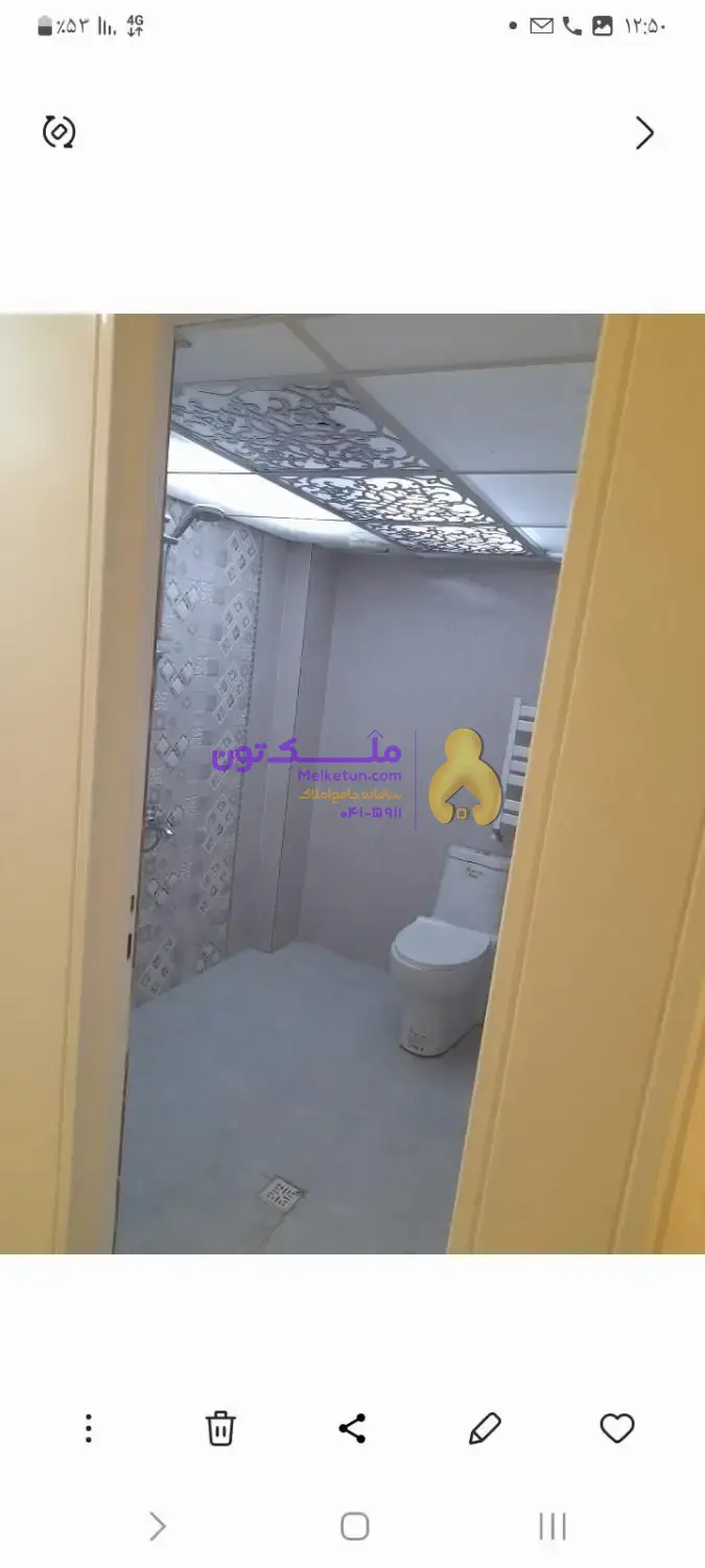 فروش آپارتمان 160 متری در گلپارک توانیر بعثت