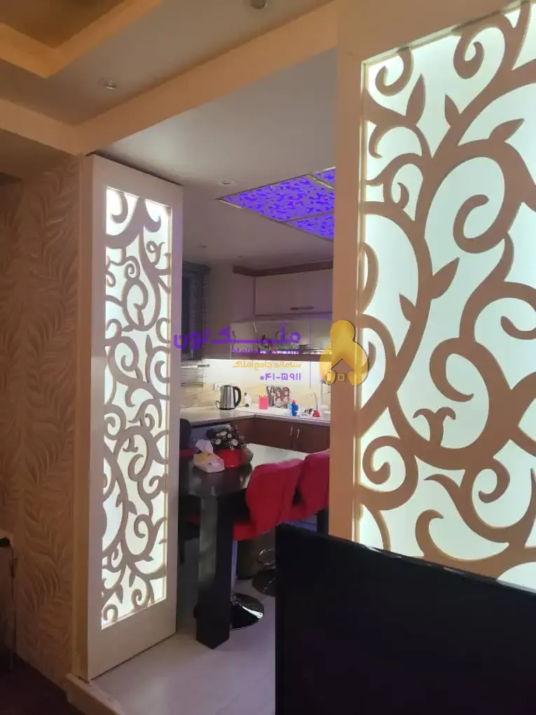 واحد ۹۵ متری منظریه