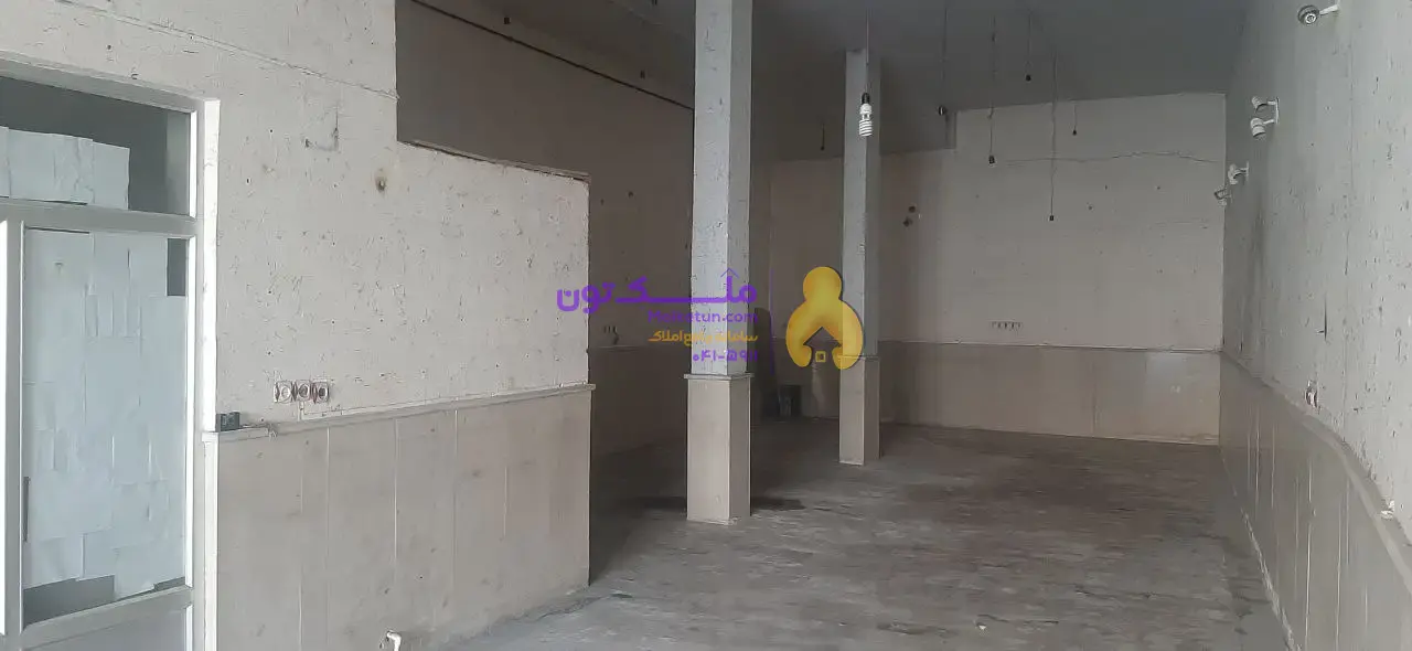 فروش مغازه تجاری دارای سند رسمی