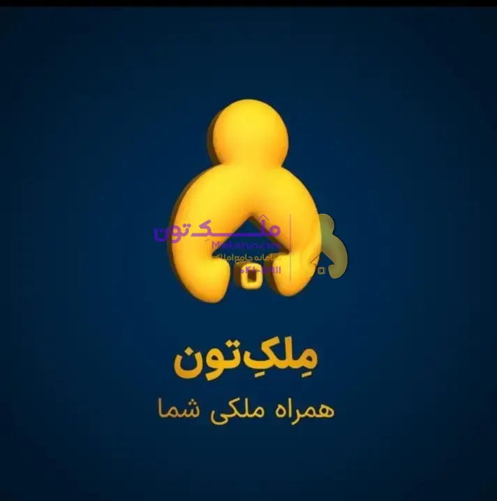 آپارتمان 151 متر سه خواب در خیابان بهار شهید ثابتی