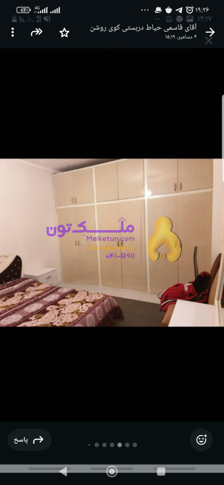 اجاره حیاط دربستی کوچه روشن