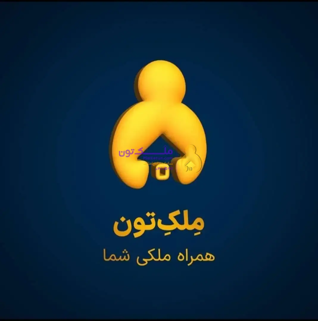 فروش آپارتمان 145 متری عباسی / دستمالچی/ توانیر