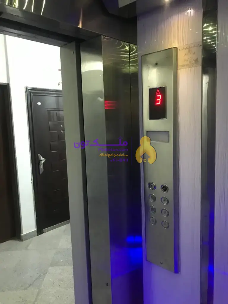 آپارتمان ۸۴ متر فول امکانات ، صیاد شیرازی
