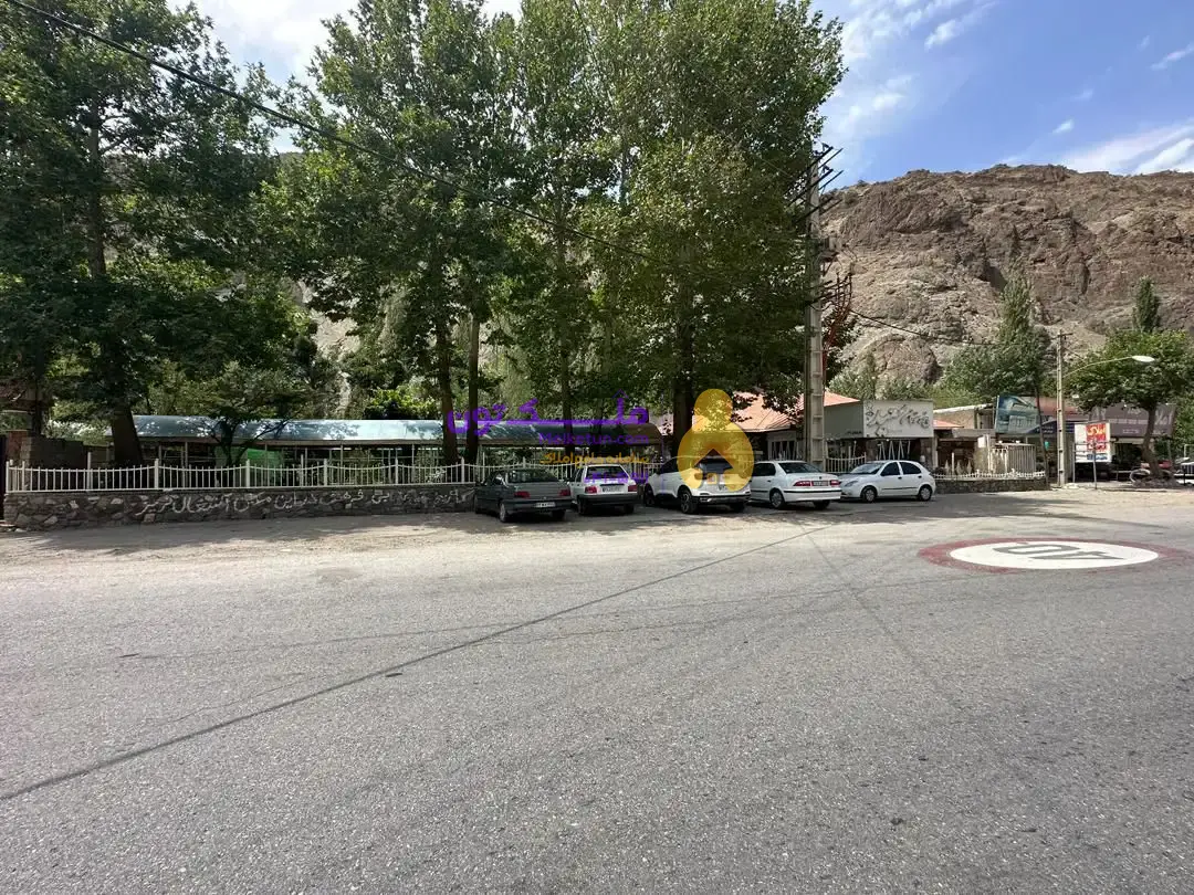 رستوران و زمین به متراژ۲۷۰۰ متر در جاده چالوس
