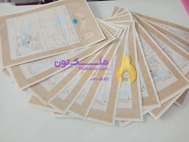 فروش زمین 250 متری سند تک برگ در گلبهار مشهد