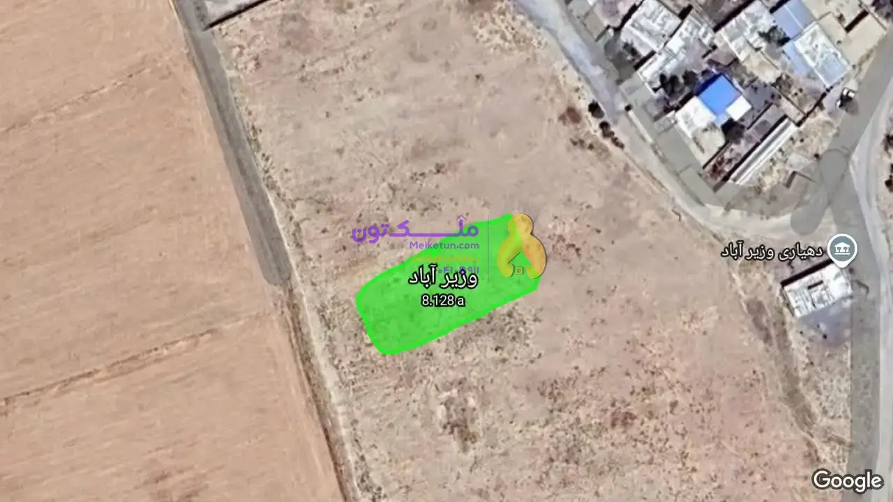 زمین آماده ساخت با مجوز