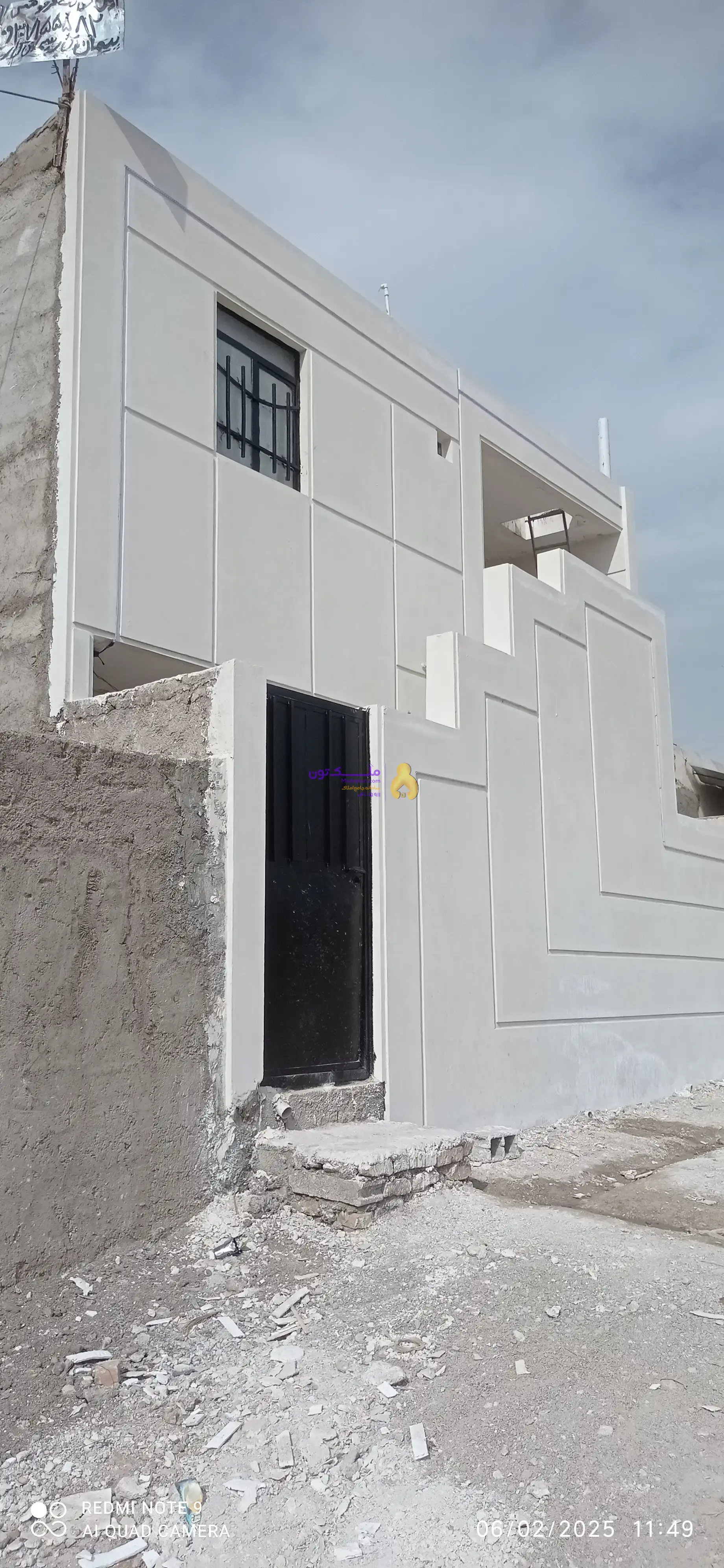 خانه فروشی