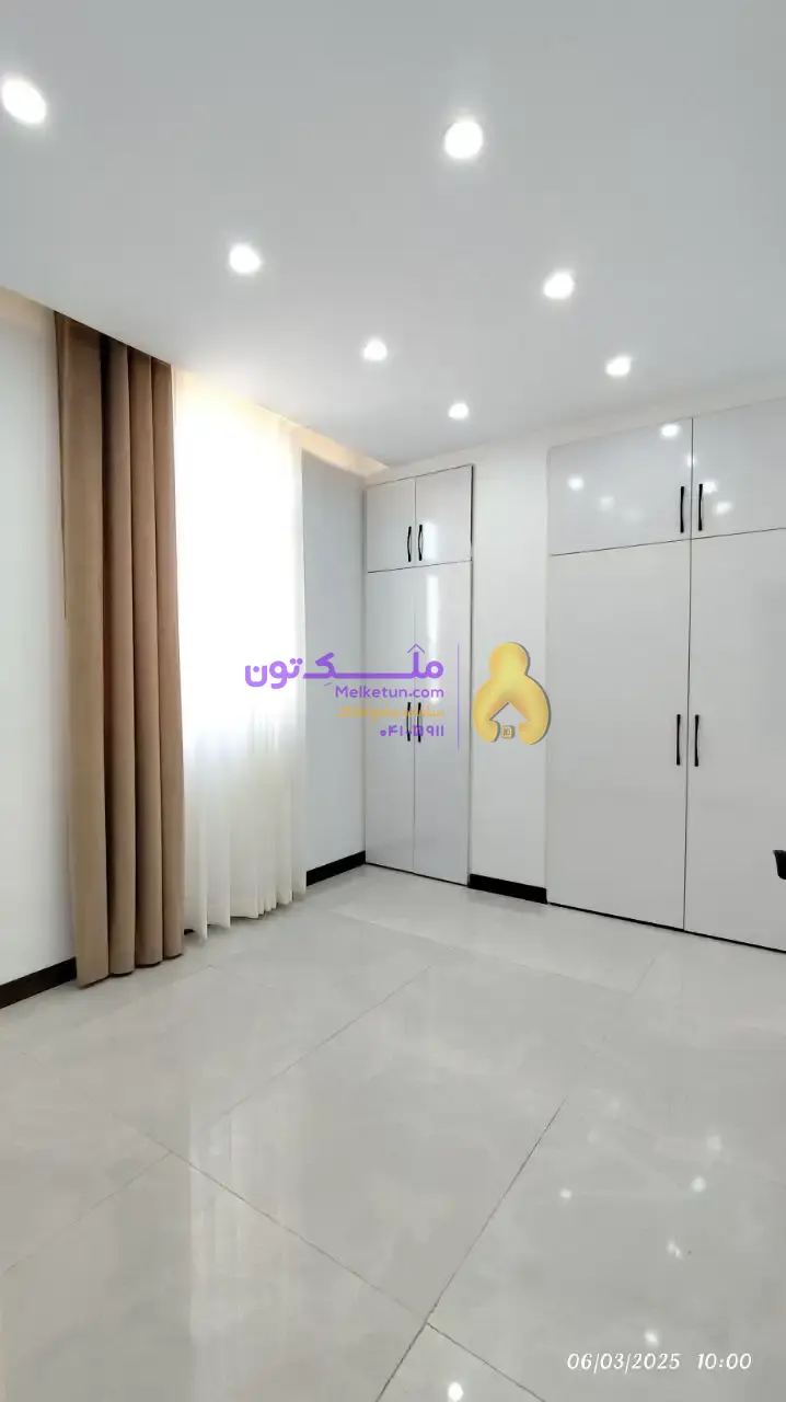 ۷۵متر لوکس/۲خواب/وام فوری