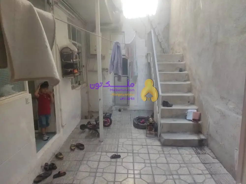 خانه ومغازه دارای دو سند مجزا