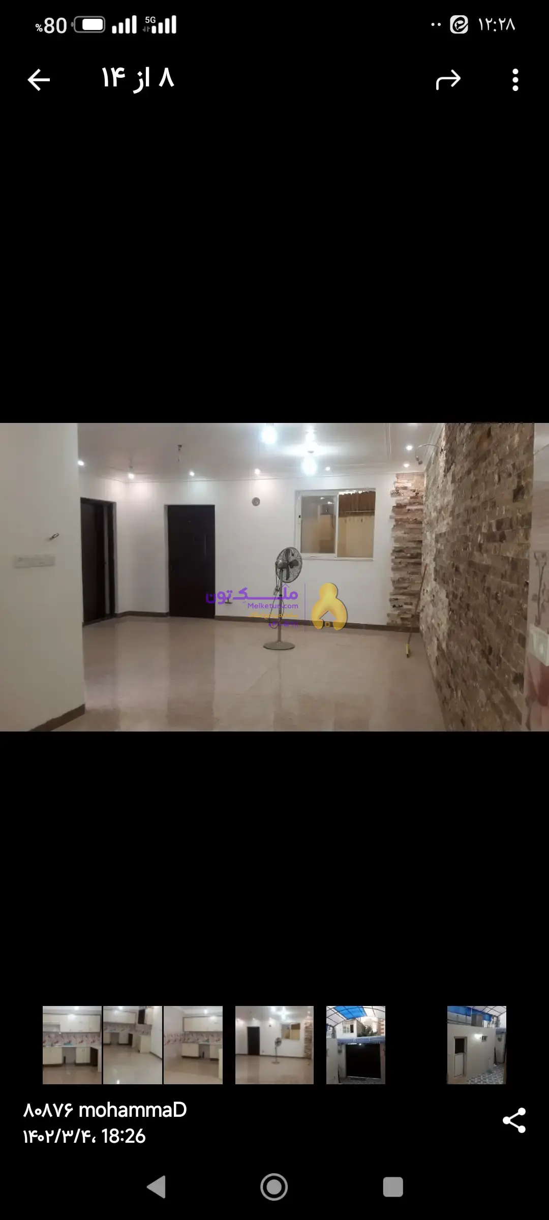 منزل ویلایی ۱۰۰متری بازسازی مرکز شهر بابل گلشن اشرفی۲۵