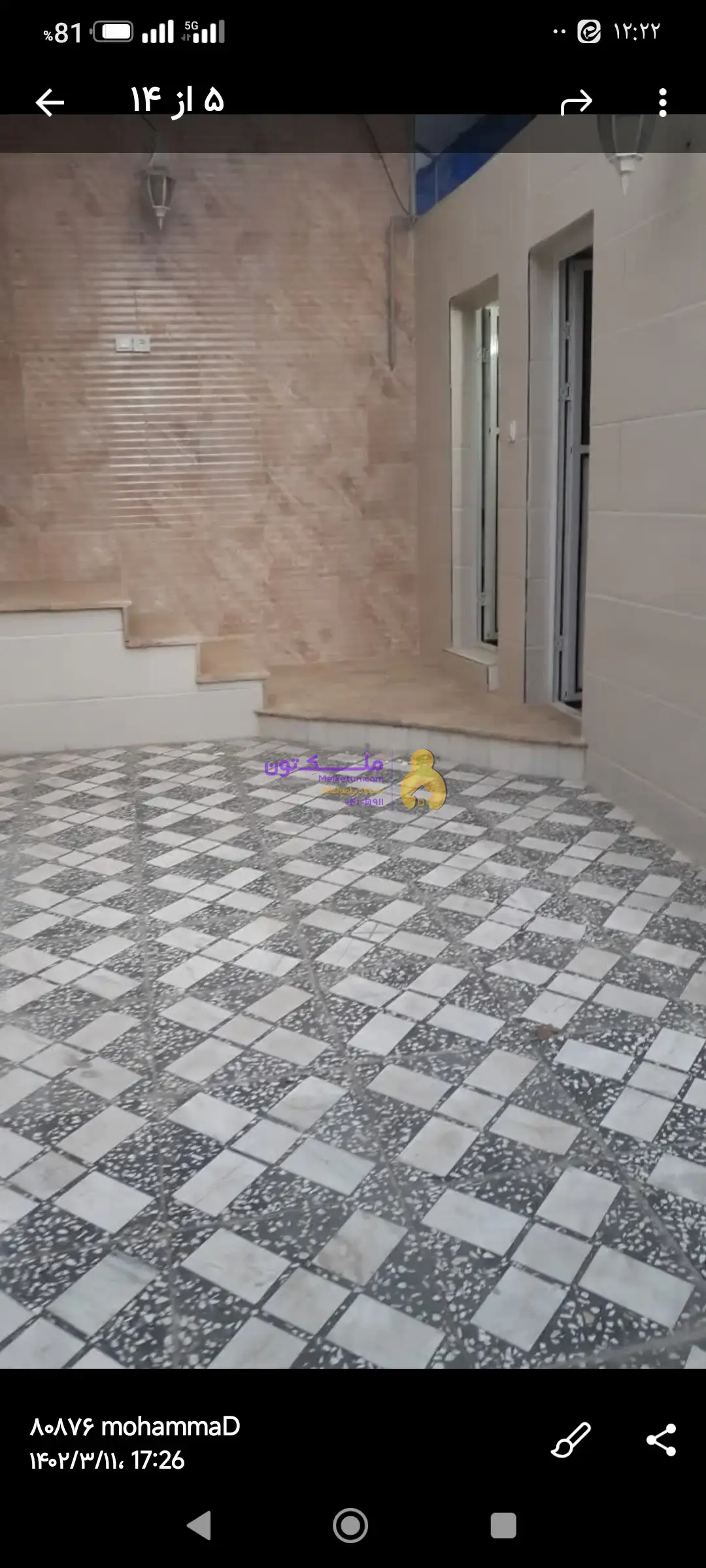 منزل ویلایی ۱۰۰متری بازسازی مرکز شهر بابل گلشن اشرفی۲۵