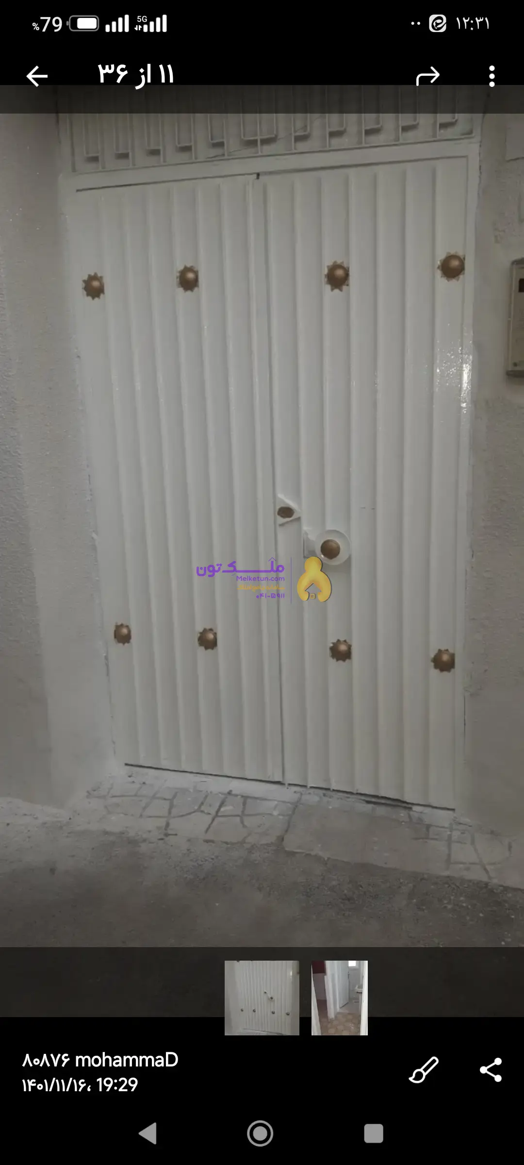 منزل ویلایی ۲۵۲متری بابل گلشن