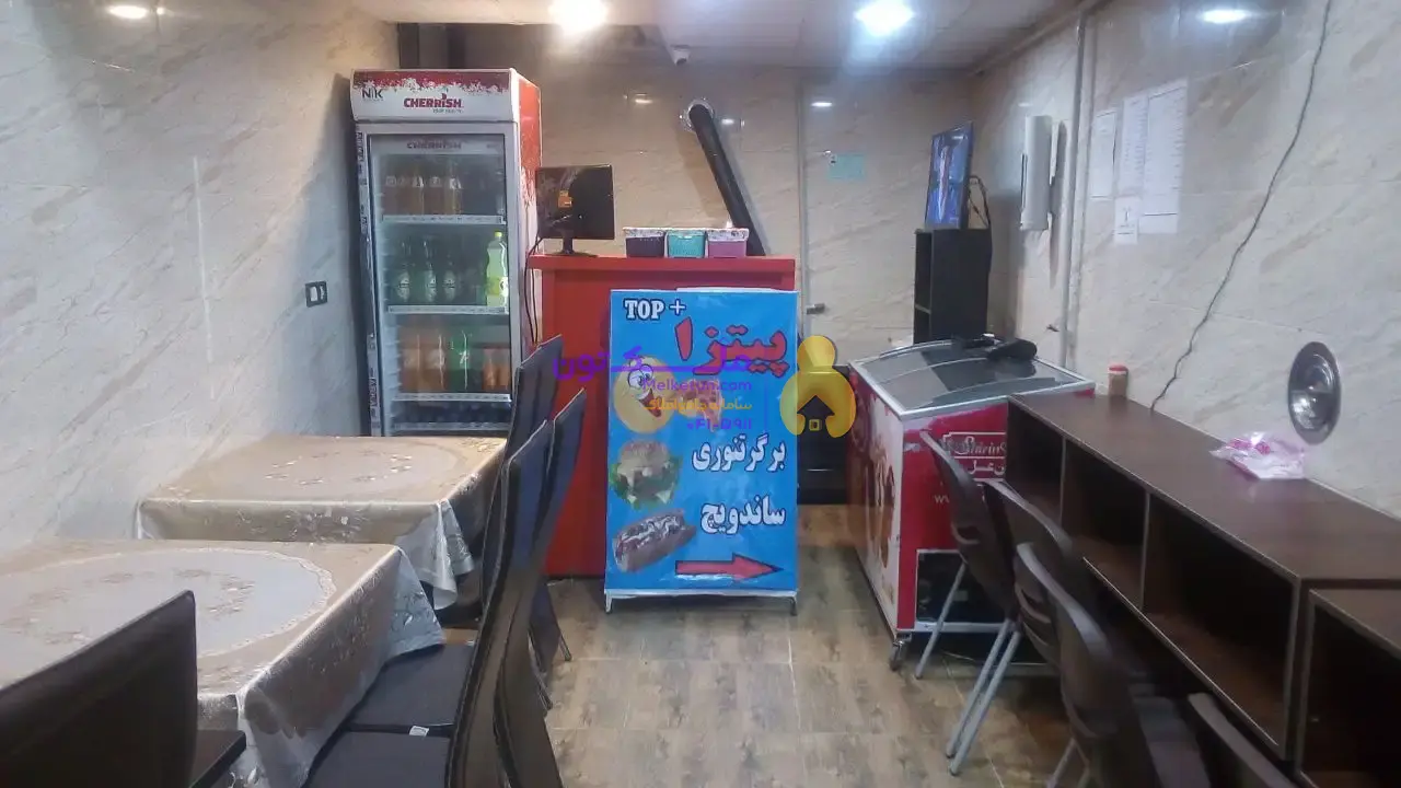 مغازه فلکه اصلی علی آباد