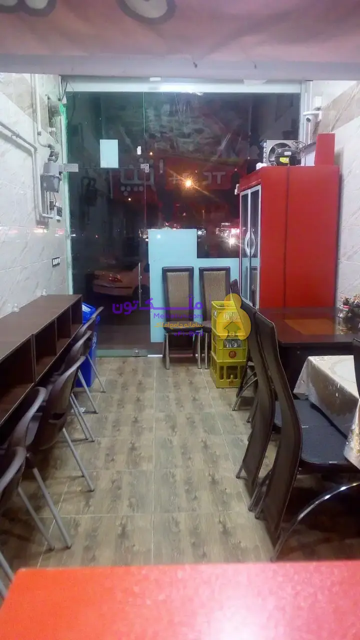 مغازه فلکه اصلی علی آباد