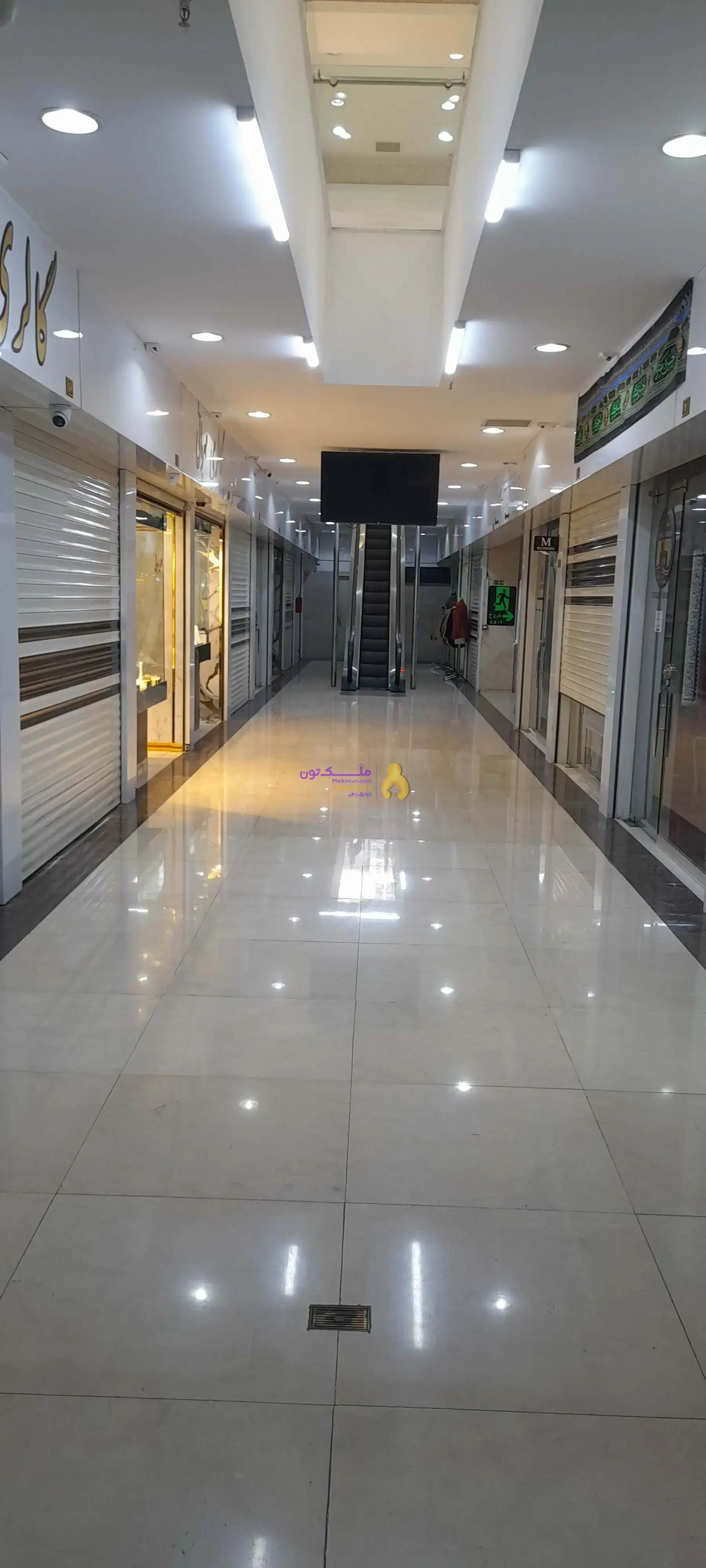 فروش مغازه طلا فروشی