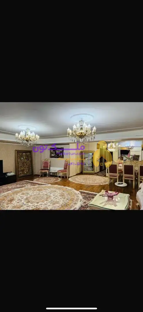 فروش آپارتمان 155متری در ویلاشهر
