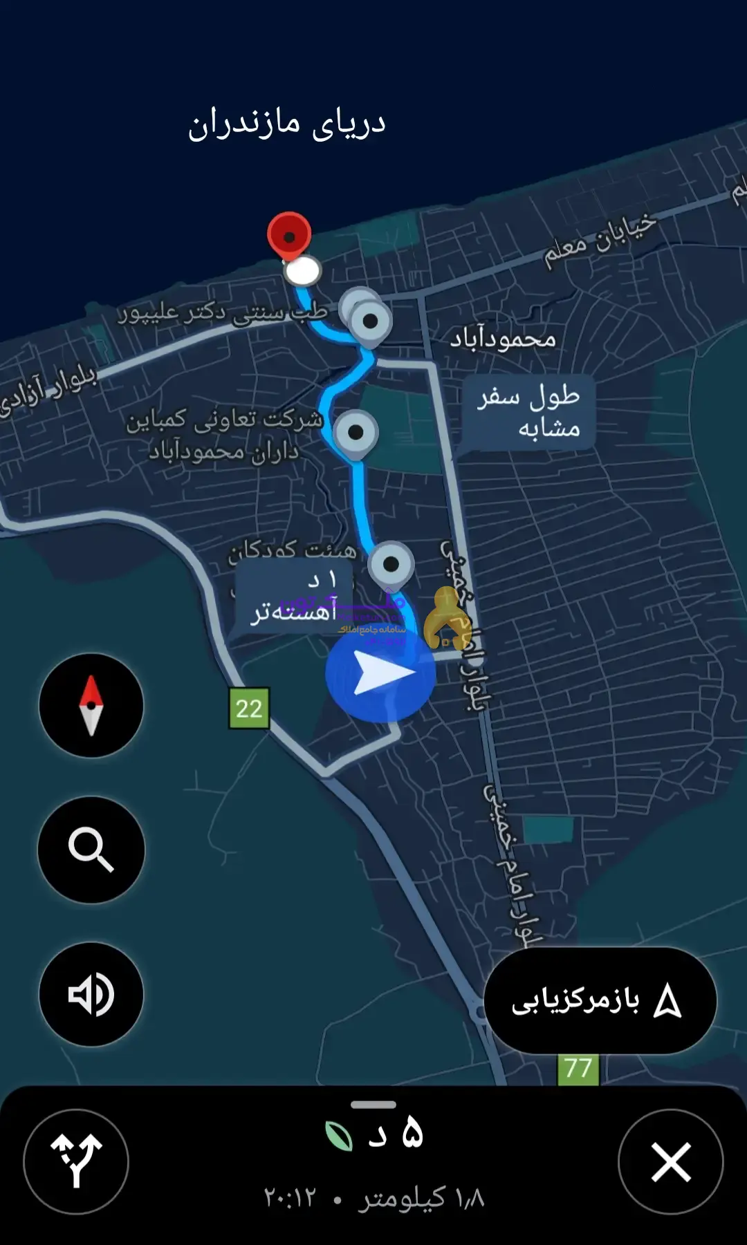 فروش خانه کلنگی قیمت مناسب