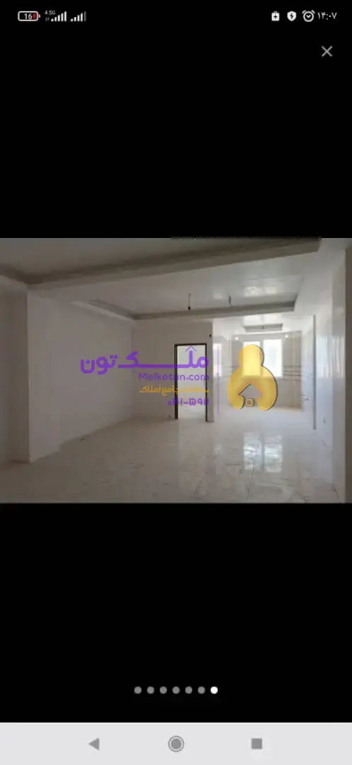 خانه در صالحیه