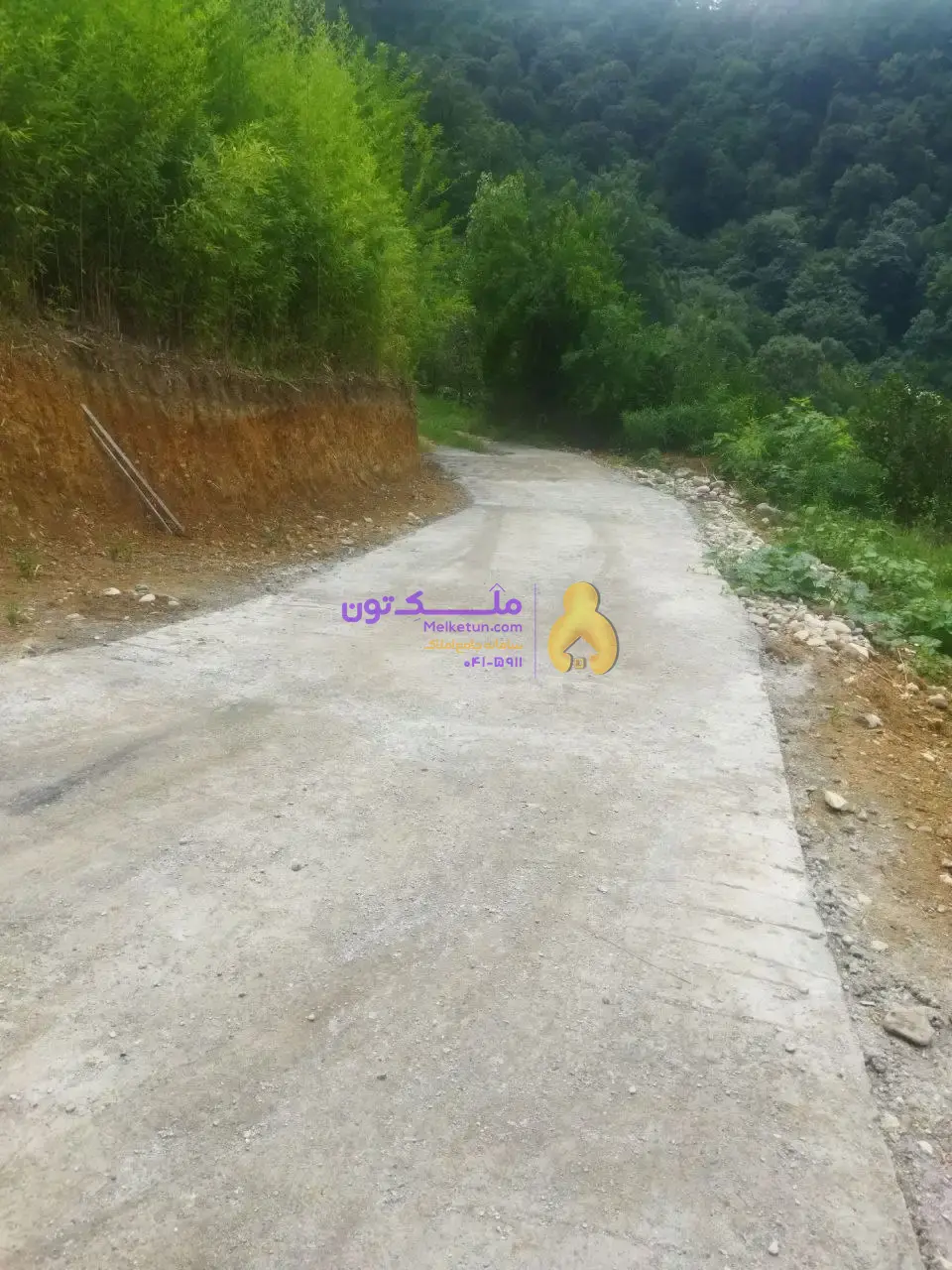 زمین ۷۰۰متر اربکله