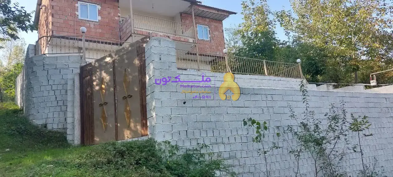 فروش ویلا جنگلی250 زمین 140 متر بنا مازندران نکا ملاخیل