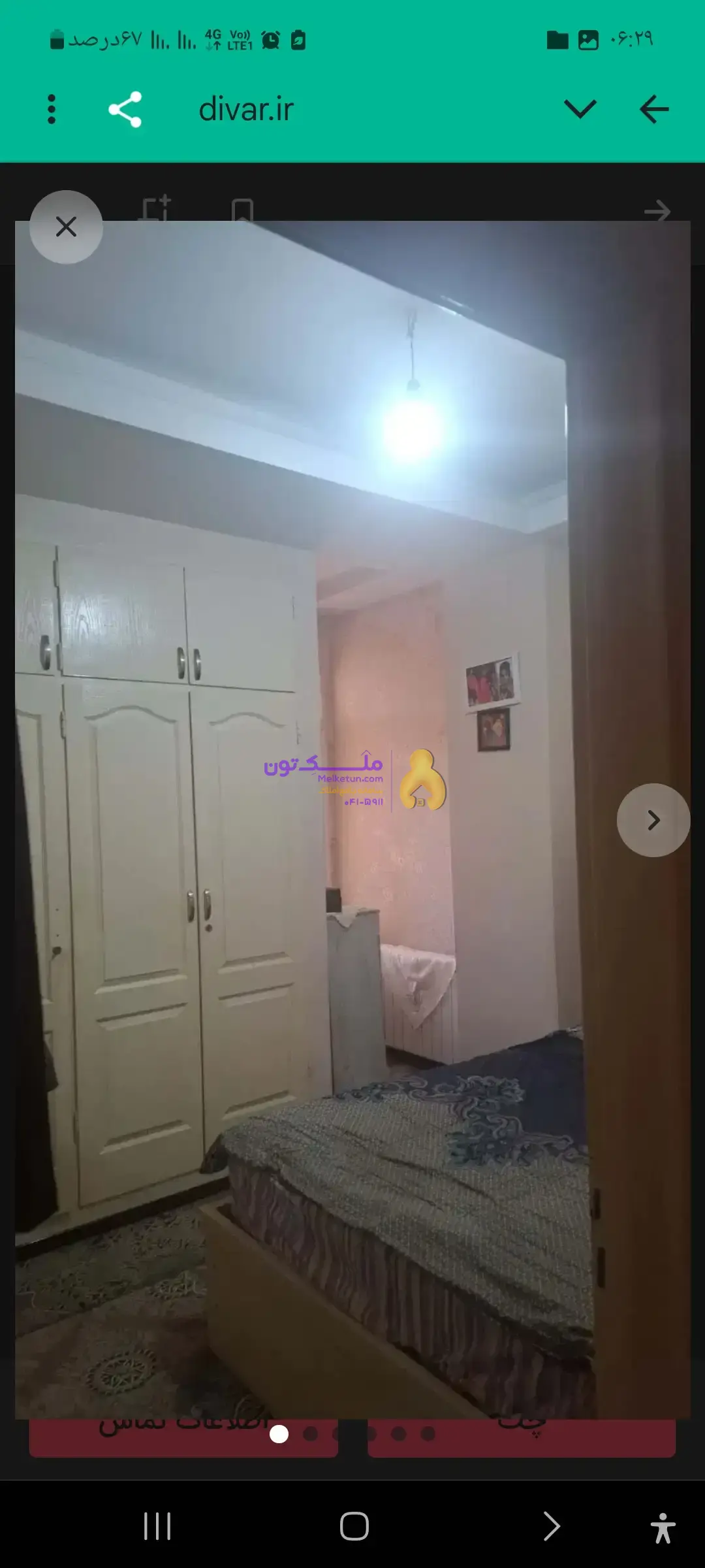 آپارتمان خوش نقشه